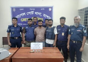 বেনাপোলে বিদেশি পিস্তল, ২ ম্যাগাজিন ও ১৪ রাউন্ড গুলিসহ এক যুবক গ্রেপ্তার