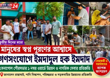 উন্নয়নের প্রতিশ্রুতি নিয়ে তৃতীয় দিনের মতো গণসংযোগে ইমদাদুল হক ইমদাদ